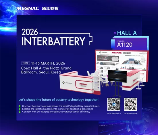 Zhejiang MESNAC Intelligent Technology Co., Ltd.