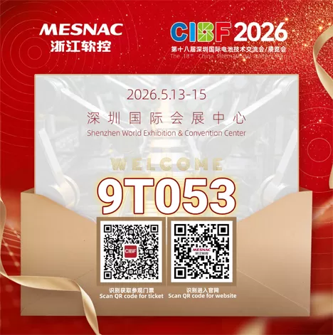 Zhejiang MESNAC Intelligent Technology Co., Ltd.