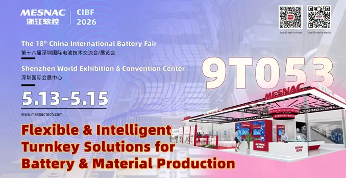 Zhejiang MESNAC Intelligent Technology Co., Ltd.